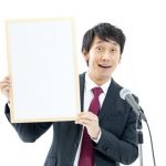 【超ド級衝撃】日銀、重大発表キタァアアアアーーーーー！！！！！
