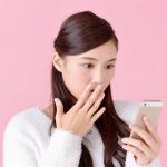 【緊急】工藤静香さん、まさかの展開にｗｗｗｗｗｗｗｗｗｗ