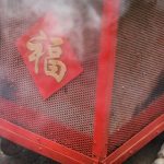 【超戦慄】中国、日本にガチでヤバい事をする模様・・・・