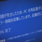 【超速報】AI、ついに崩壊キタァアアアアアアアーーーーー！！！！