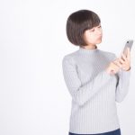 【大悲報】PayPay使ってる人達、ガチでヤバイぞ・・・・・