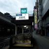 【超ド級衝撃】東京都で『異常事態』が発生してしまう・・・・・