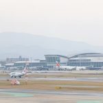 【超戦慄】那覇空港に『とんでもない物』が侵入してしまう！！！！！