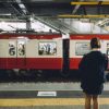 【超ド級衝撃】武蔵小杉駅で『とんでもない事件』が発生してしまう・・・・・