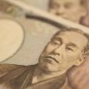 【重大発表】日本の紙幣、驚きのイメチェンｷﾀ━━━━(ﾟ∀ﾟ)━━━!!!!!