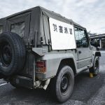 【超驚愕】懲戒処分にされた自衛隊員、その原因がヤバすぎる・・・・・