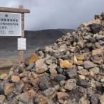 【超衝撃】阿蘇山で『とんでもない物』が出没してしまう・・・・・