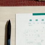 【超速報】人気芸人さん、緊急発表キタァアアアアアーーーーー！！！！