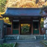 【超衝撃】京都、ガチでヤバイ事態が発生する模様・・・・