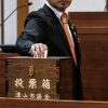 【超戦慄】静岡・川勝知事の不信任決議案が否決になった理由、『これ』らしいぞ・・・・
