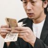 【異次元】岸田首相、税金について爆弾発言をしてしまう！！！！