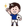 【朗報】サッカー日本代表の遠藤航さん、超絶大勝利ｷﾀ━━━━(ﾟ∀ﾟ)━━━!!!!!