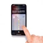 【衝撃】気象庁、ガチで『ヤバイ予報』を出してしまう・・・・