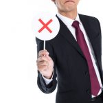 【不祥事】最年少の女性県議さん、トンデモない事実が発覚する!!!…..