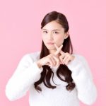 【爆弾発言】元シンクロ青木愛さん、まさかのカミングアウト・・・