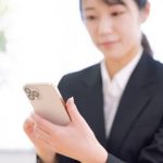 【超悲報】日本政府、ヤバすぎる決断をしてしまう！！！！！