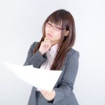 【超絶悲報】蓮舫さん、自民党に爆弾発言をしてしまう！！！！！！