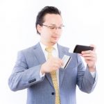 【悲報】あの『PayPay』、ガチでヤバイ状態になってしまう・・・・・