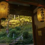 【超悲報】長光寺で『異常事態』が発生してしまう・・・・・