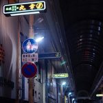 【衝撃事実】日本、ガチで消滅の危機になってる模様・・・・