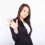 【処理水問題】中国、ついにやらかす。。。。。。。。