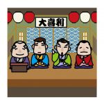 【重大発表】林家木久扇さん、終了のお知らせ・・・