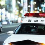 【超衝撃】愛知県警、とんでもない事をしてしまう！！！！！