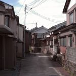 【恐怖】ビッグモーター元社長の60億円豪邸、緊急事態が発生してしまう・・・・・