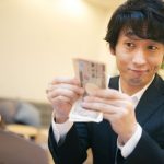 【超驚愕】オマイラが『ボーナス』で買った物がコチラｗｗｗｗｗｗｗｗ