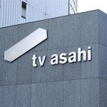 【ジャニ性加害】テレビ朝日さん、もうめちゃくちゃｗｗｗｗｗｗｗ