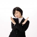 【訃報】日本のコンパクトシティー構想、その悲しい現実をご覧ください・・・