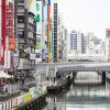 【速報】大阪・ミナミの道頓堀、騒然の事態となるｗｗｗｗｗｗｗｗｗｗｗ