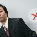 【危険】埼玉県の川口市、大変なことになってる模様！！！…..