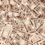 【超衝撃】日本の『税金』、ガチでヤバイ事実が判明してしまう・・・・・