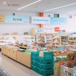 【超衝撃】日本のスーパー、ガチでとんでもないことになってる・・・・・