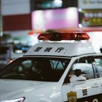 【超ド級速報】警視庁と神奈川県警、ついに本気を出す・・・