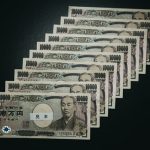 【朗報】日本政府、新たな給付金ｷﾀ━━━━(ﾟ∀ﾟ)━━━!!!!!