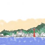 【悲報】神戸市さん、オワコンのお知らせ・・・