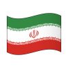 【警告】イランさん、ヤバいフラグを立てる！！！…..