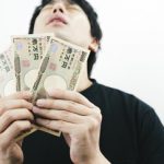 【超衝撃】日本、ガチでヤバすぎる事実が判明してしまう!!!!