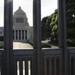 【超悲報】日本政府、ヤバすぎる事をする模様・・・・・
