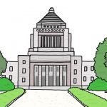 【衝撃発言】共産党の志位委員長、コイツラに痛烈なダメ出しｗｗｗｗｗｗｗｗｗ