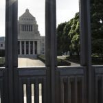 【続報】岸田首相の減税案、もうめちゃくちゃｗｗｗｗｗｗｗｗｗ