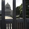 【超絶悲報】日本政府、ガチでヤバイ状態になってしまう！！！！
