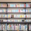 【日本終了】公共図書館さん、この理由でZ世代に不評らしいｗｗｗｗｗｗｗｗｗ