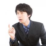 【速報】日本海テレビ、緊急発表キタァアアアーーーーーー！！！！！