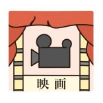 【緊急】劇場版ワンピースの最新作、スゲェェェェェェ！！！