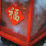 【大悲報】中国、ガチでヤバイ状態になってしまう！！！！