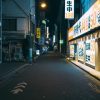 【衝撃】東京都の千代田区で『緊急事態』が発生してしまう！！！！！