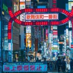 【超戦慄】今、歌舞伎町で『これ』が急増してる模様・・・・・